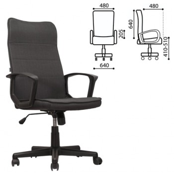 Кресло офисное BRABIX Delta EX-520 (серый) в Коченёво - kochenyovo.mebel54.com | фото