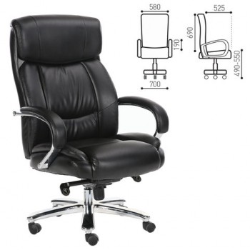 Кресло офисное BRABIX Direct EX-580 в Коченёво - kochenyovo.mebel54.com | фото