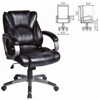 Кресло офисное BRABIX Eldorado EX-504 (черный) в Коченёво - kochenyovo.mebel54.com | фото
