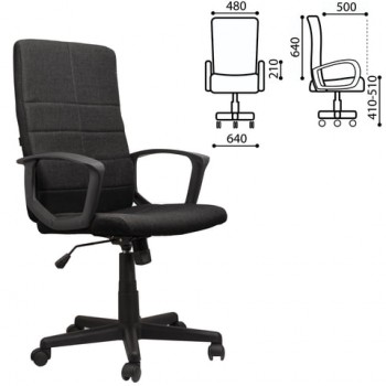 Кресло офисное BRABIX Focus EX-518 (черный) в Коченёво - kochenyovo.mebel54.com | фото