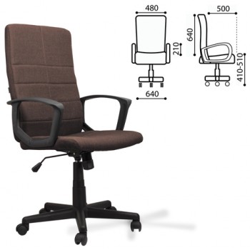 Кресло офисное BRABIX Focus EX-518 (коричневый) в Коченёво - kochenyovo.mebel54.com | фото