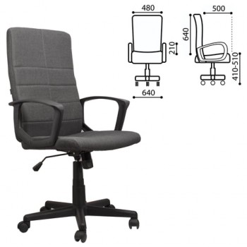 Кресло офисное BRABIX Focus EX-518 (серый) в Коченёво - kochenyovo.mebel54.com | фото