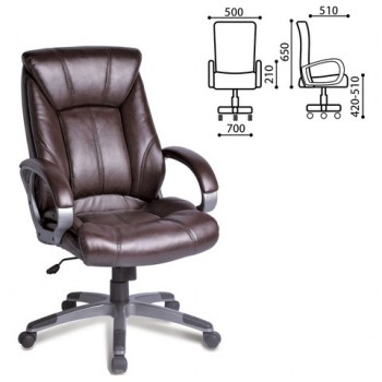 Кресло офисное BRABIX Maestro EX-506 (коричневый) в Коченёво - kochenyovo.mebel54.com | фото