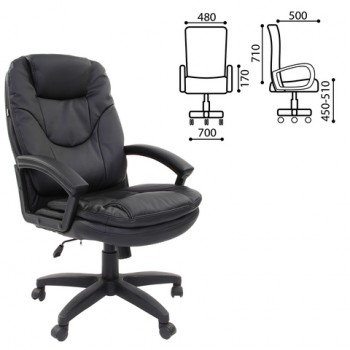 Кресло офисное BRABIX Trend EX-568 (черный) в Коченёво - kochenyovo.mebel54.com | фото